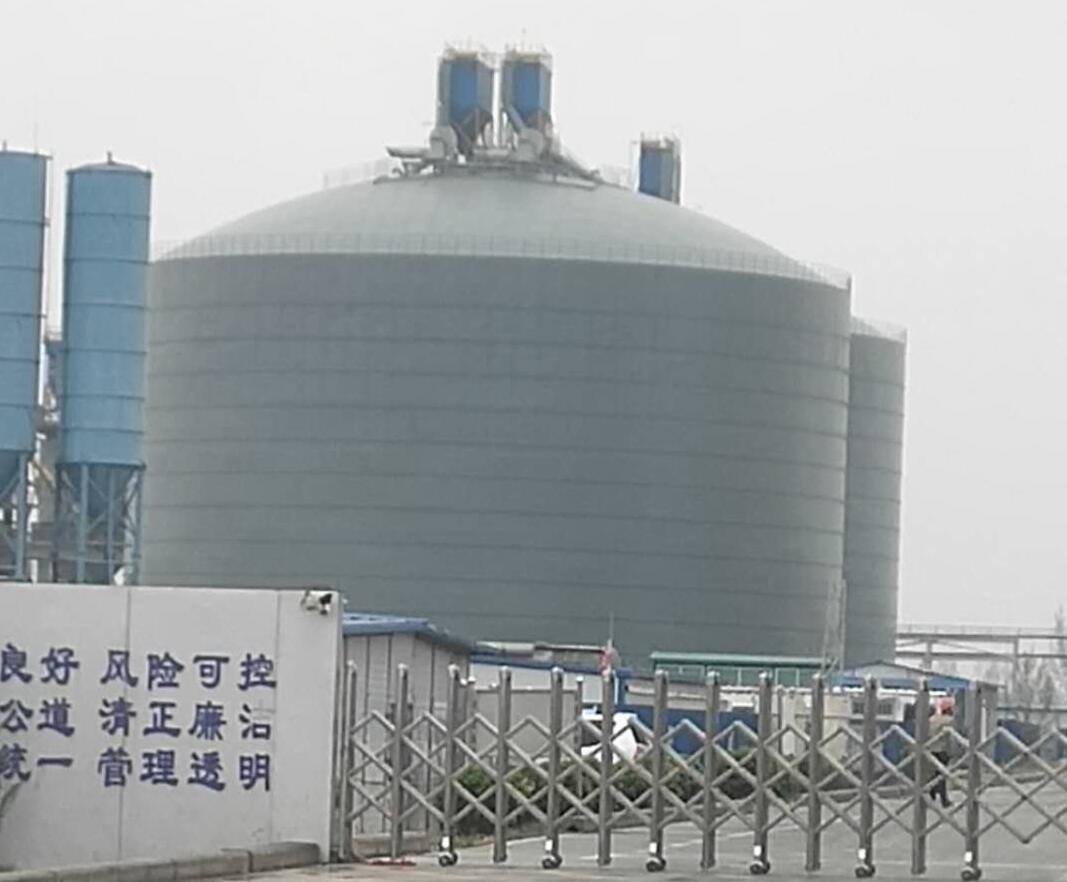 东至4万吨粉煤灰储存库