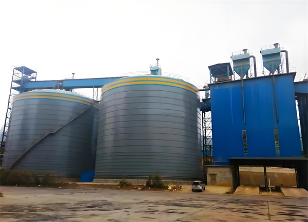 东至球团钢板仓